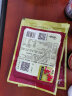 一灌芗 哈尔滨五洲红肠香肠调料100克自制灌红肠东北里道斯风味 2袋（不含赠品） 实拍图