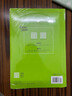 曲一线 初中英语 七年级上册 沪教牛津版 2022版初中同步 5年中考3年模拟五三 实拍图