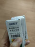 宝克（BAOKE）MK800-25 POP 唛克笔专用补充液 蓝色 1瓶装 实拍图