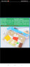缔羽 儿童EVA贴画3D立体拼图DIY手工制作材料包不重复幼儿园玩具六一儿童节礼物 晒单实拍图