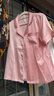 红豆居家冰丝睡衣女夏季短袖开衫套装女士家居服仿真丝睡衣樱花粉165/88A 实拍图