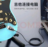 秋叶原（CHOSEAL）3.5mm转双6.5mm音频线 6.35大二芯一分二转接线 手机电脑调音台音箱响连接线 5米 QAD20BKT5 实拍图