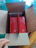 臻印彩适用爱普生WF-7610 7620 7110 3620 3640 7710 7720打印机墨盒 E-271四色一套墨盒(欧洲版) 实拍图