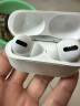 斯泰克【两对装】耳机帽耳塞帽套头适用airpods pro 二代一代苹果蓝牙耳机硅胶帽软塞超薄液态中号+小号 实拍图