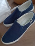 回力男鞋春夏季一脚蹬鞋子男鞋老北京布鞋男休闲鞋男士舒适懒人鞋 藏青HL903 40 实拍图