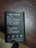 真魅 适用随身wifi电池QM600 MF33电池 815060电池ZDX-Z6 4G无线路由器电池 3600mAh/8mm厚度电池2个+座充 晒单实拍图