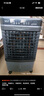 VCJ【德国品牌】 冷风机空调扇制冷水冷电冷风扇加水冷气机家用商用可移动制冷风机大风量工业冷风机 【1.05高适用50-60平方】60L大水箱机械款 实拍图