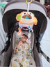 欣格婴儿抽纸拉拉乐拉伸抽抽乐抓握训练安抚摇铃床头挂件早教益智玩具 【9合1】萌趣猴子拉拉乐 【迪漫奇联合出品】 实拍图