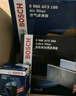 博世（BOSCH）滤芯保养套装/汽车滤清器适配 三滤套装（双效活性炭空调滤芯+空气滤芯+机油滤） 荣威Ei6 RX5 ERX5 RX3 W5 RX8 实拍图