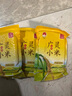 一禾谷香 山西黄小米 新碾新米广灵农家旱作杂粮油小米粥月子米小黄米 广灵黄小米（地标认证）500g*3袋 实拍图