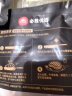 必胜客必胜优选 整切调理肋眼牛排900g 5片装 冷冻牛肉 牛排 实拍图