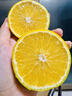 倾睦褚橙花斑果 云南冰糖橙纯甜花皮橙子手剥橙果冻橙新鲜水果原箱 3斤 中果【单果65-70mm】 实拍图