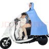 雨航（YUHANG）骑行雨衣雨披单人电动电瓶车加大加厚防暴雨摩托车男女成人雨披 实拍图