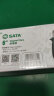 世达（SATA）05521 斜口钳工具6寸斜嘴钳偏口钳偏嘴钳子斜口剪钳 实拍图