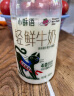 每日鲜语小鲜语4.0低脂鲜牛奶PET瓶450ml*3连瓶  鲜奶 实拍图