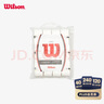 Wilson威尔胜手胶大规格12只装 白色WRZ4016WH 实拍图