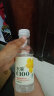 农夫山泉 水溶C100柠檬味果汁饮料445ml*15瓶 满足每日所需维生素C 实拍图