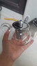 金镶玉 玻璃茶壶 泡茶壶高硼硅加厚耐高温耐茶壶热玻璃茶壶泡茶器沏茶壶 如意壶500ml 实拍图