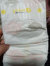 一朵（YIDUO）金装薄觉婴儿纸尿裤超薄柔软透气 新生宝宝尿不湿夏天适用S-XXL码 L24片 单包装(9-12kg) 实拍图