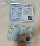 御龙镜  999足金星星黄金耳钉五角星S型扭扭耳针爱心圆球弯钩耳饰送女友 星星右边 金约0.72g-0.85g 实拍图