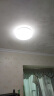 FSL佛山照明LED客厅灯卧室吸顶灯节能灯具日光色高边白25W 晒单实拍图