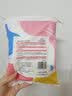 黎漾卸妆棉片纯棉化妆棉三层加厚湿敷美容卸指甲油双面压边湿水不掉絮 厚款 200片 （三层加厚） 实拍图