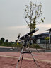 星特朗天文望远镜80DX专业观星高倍高清学生儿童新手入门升级行星电动 套餐15:多功能至尊豪华版 实拍图