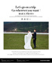 铂爵旅拍婚纱摄影三亚厦门丽江目的地婚礼雪山婚礼大理深圳杭州川西青海新疆西双版纳香格里拉巴厘岛婚纱照拍 10299套系 实拍图