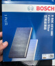 博世（BOSCH）单效空调滤芯汽车空调滤清器0986AF4586适配长安奔奔1.4L奔奔EV等 晒单实拍图