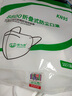 保为康n95防尘口罩颗粒物防雾霾PM2.5囗罩防尘工业粉尘电焊装修打磨一次性成人K N95口罩 保为康8800白色500只【新国标KN95】 实拍图
