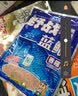 龙王恨鱼饵野战蓝鲫速攻九一八饵料拉丝粉老三样大野战腥香鲫鱼饵料配方 湖库鲤鱼配方（腥味）+礼包 实拍图