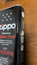 ZIPPOzippo专用煤油配件芝宝原装正版打火机油棉芯火石打火机燃料省油 大油*1+火石*1（囤油推荐） 实拍图
