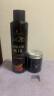 施华蔻（Schwarzkopf）got2b酷印套装(发胶250ml+发蜡100g)(发泥定型喷雾套装 持久定型) 实拍图