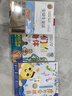 学而思“快乐读书吧”三年级套装（全3册）安徒生童话 稻草人 格林童话 北大名师领读特别版 北大中文系教授阅读大师课 学而思老师伴读打卡 实拍图