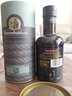 布纳哈本（bunnahabhain）布纳哈本Bunnahabhain海洋之舵苏格兰单一麦芽200ml进口威士忌 晒单实拍图