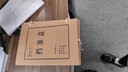西玛（SIMAA）牛皮纸档案盒 10只20mm混浆牛皮纸500g 加厚文件盒档案盒 财务凭证盒 办公用品 20076 实拍图