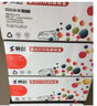 赛格适用惠普1025粉盒hp126a cp1025nw m175a m176n M177fw硒鼓墨盒 CE310a易加粉黑色墨粉盒 实拍图