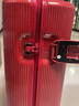 ITO行李箱旅行箱大容量万向轮轻便小型短途箱密码箱登机箱一代拉杆箱 好运箱-开运红 20英寸 可登机|无侧把手 实拍图