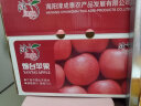 京鲜生 烟台红富士苹果5kg 一级中果 单果160g以上 水果礼盒 实拍图