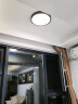 红多新中式卧室灯吸顶灯客厅实木超薄胡桃木色现代简约中国风房间灯具 40cm24瓦三色光 晒单实拍图