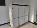 德玛仕（DEMASHI） 六门冰箱商用 立式六门冰柜 六开门厨房冰箱 上冷冻+下冷藏KCD1.6L6-2W【旗舰款】 晒单实拍图
