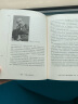 索恩丛书 俾斯麦：一个普鲁士人和他的世纪 [德]克里斯托弗·诺恩 著 社科文献出版社 晒单实拍图
