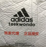 阿迪达斯 （adidas）短裤男2023夏季休闲运动裤时尚轻便短裤舒适速干五分裤 五分裤-小LOGO 3XL 实拍图