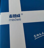 麦德威（medwe）医用手腕骨折钢板手掌固定支具夹板固定护具手套运动护碗套带吊带 男款【黑蓝色】 均码/左右通用 实拍图