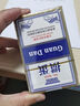 乾仓（qiancang）掼蛋专用扑克牌 掼圣惯蛋比赛专用灌蛋双副扑克进口黑芯长耐用纸 H2325丨进口高端黑芯丨1条10副装 60X97mm双面布纹经典蓝 实拍图
