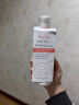 雅漾（Avene）舒缓敏感干痒修护滋润保湿婴幼儿成人可用 xeracalm AD 霜 400ml保税发货 晒单实拍图