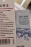 京东京造【抗皱速干】休闲裤男夏季裤子男宽松短裤男装工装裤速干 卡其34 实拍图