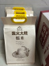 柴火大院 糯米（江米 粽子米  圆糯米 五谷杂粮 粗粮 粥米伴侣）2kg 晒单实拍图