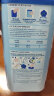 荷兰牛栏 诺优能易乐罐 HMO幼儿配方奶粉4段 (12-24月) 800g 欧洲原装进口 晒单实拍图