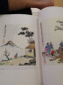 活着本来单纯：丰子恺散文漫画精品集（修订版）随书附赠1幅丰子恺漫画海报、1张主题书签 实拍图